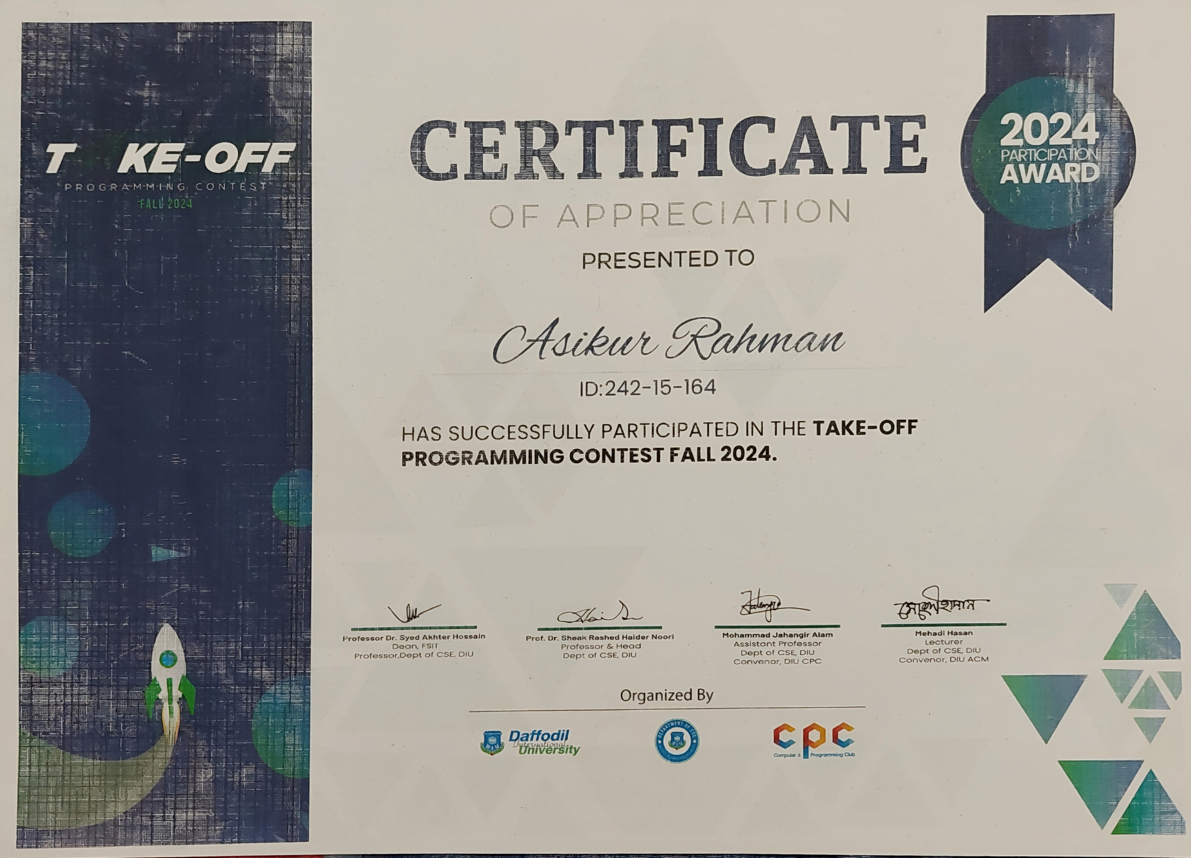 Take-Off Programming Contest